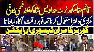 Governor Tessori Responds: Awais Shah Should’ve Informed Us in Advance