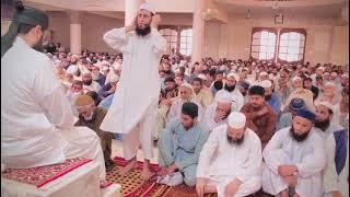 Azan e jumma by sheikh Abdul qahar. moazzin of Jamia Binoria Alamia .