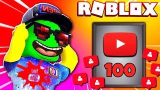 Мои ПЕРВЫЕ 100 ПОДПИСЧИКОВ! Стал ЮТУБЕРОМ в РОБЛОКС Режим YouTube Simulator от Cool GAMES