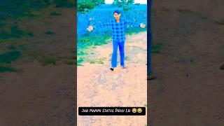 Jab Mammi Status Dekh Le  #funny #funnyvideo #comedy #comedyvideo #shorts #wadilcomedy #trends