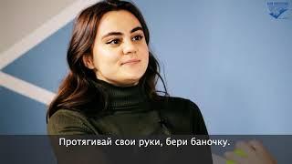 «День инклюзии  Понимание людей с инвалидностью по зрению»