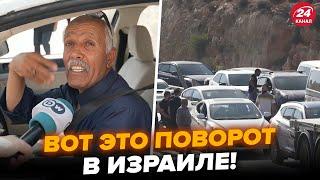 Срочно! Израиль уже ПЕРЕКРЫВАЕТ ДОРОГИ. Послушайте, что СЕЙЧАС там ПРОИСХОДИТ @dwrussian