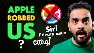 Apple’s Siri Privacy Issue Explained | Malayalam | Milan Thomas