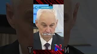 Путин о новой госпрограмме вооружений: ПВО, БПЛА и искусственный интеллект!