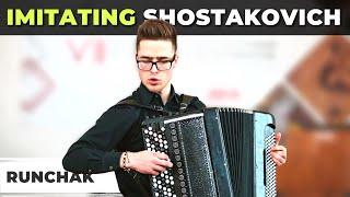 ◉ В. Рунчак - В наслідування Шостаковичу | Runchak - Imitating Shostakovich | Пунейко Роман (баян)