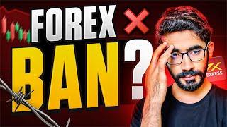 ️ Forex Is Legel or Illegal in Pakistan? #Trading