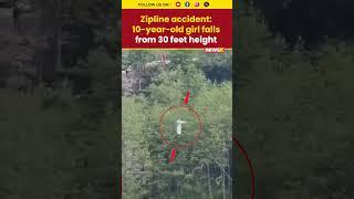 Manali Zipline Accident Video: 10-year-old girl falls from 30 feet height #zipline #shorts
