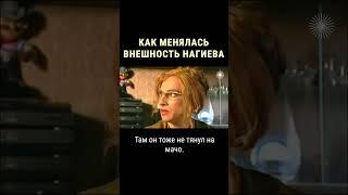 Сильные изменения во внешности популярного ведущего #shorts