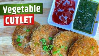 Crispy Vegetable Cutlets | Veg Cutlet Recipe In Hindi