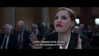 Fifth Amendment Miss  Sloane