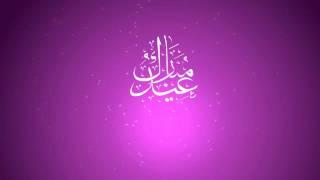 Share Your Eid Mubaraks 2010