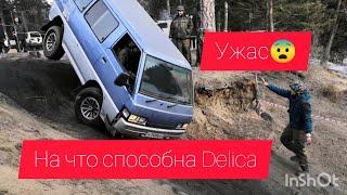 Delica в ПЕСОЧНИЦЕ Автобус в стоке разрывает все законы физики в бездорожье Pajero mitsubishi ужас