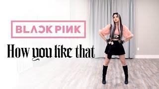 BLACKPINK - 'How You Like That' Dance Cover | Ellen and Brian