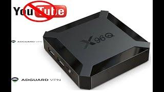 Обзор на Adguard VPN для Android ТВ-приставки X96Q.