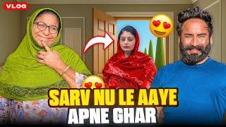 Sarv Nu Le Aaye Apne Ghar || Daaku 307 Vlog