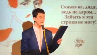 Михаил Лермонтов - Желанье. Читает Хотемов Александр. Фестиваль МОЙ ПОЭТ.