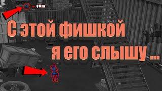 Как сделать звук фортнайт лучше ? (в пару кликов, без сторонних программ Fortnite )