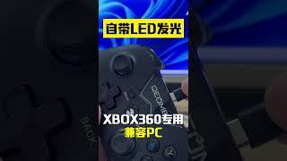 XBOX360游戏主机至今依旧高人气！ #xbox #xbox360 #gaming #gamepad   #gamecontroller #factory #manufacturer