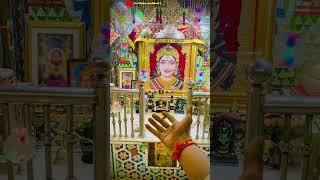 Jay Shri chehar Mata na status#chahar