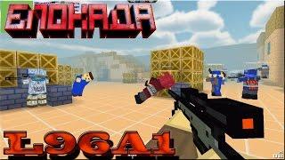 let's play Блокада - L96А1