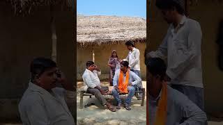 तैयारी || ब्याह || Part 7 || Mr. UUK Films  #village #youtubeshorts #villagelife