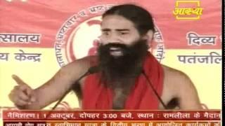 Bharat Swabhiman Yatra  Uttar Pradesh by Swami Ramdev- Date-26-09-2011.