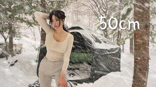 ️50cm 역대급 폭설! 눈보라 속 초경량 에어텐트로 설중 캠핑｜곱창 먹방｜눈보라 ASMR
