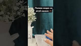 #asmr #видео #россия #триггеры #relaxing #релакс #обзор #покупки#ozon#unpacking#relax#беларусь