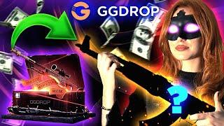 GGDROP COVERT CASE OPENING AND PULL AK.. !! !? | GGDROP PROMO CODE 2024 | GGDROP CASE OPENING 2024 |