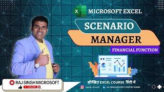 Excel Scenario Manager | MS Advance Excel in Hindi |VNO.14 | Raj Singh Microsoft