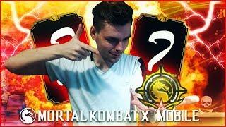 MORTAL KOMBAT X MOBILE || КАК БЫСТРО ДОЙТИ ДО ЛЕГЕНДЫ В ВФ