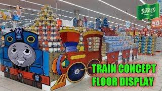 HOW TO MAKE A FLOOR DISPLAY IN MERCHANDISING | TRAIN CONCEPT