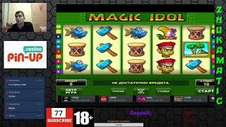 Zhukamatic oline casino Pin-Up Casino Deposit 1100 rub +150%