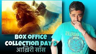 Shamshera box office collection day 5 is also disappointing! Why?