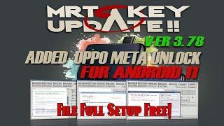 MRT Dongle V3.78 Full Setup Free Download Now!