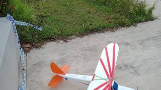 My Flying Site