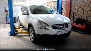 Замена сайлентблоков передних рычагов на Nissan Qashqai 2,0 4WD Ниссан Кашкай 2009 #авторемонт