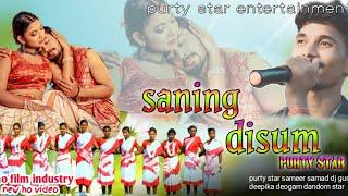 purty star video | Saning Disum | grand party from rourkela | sameer samad vlog