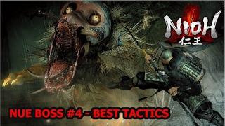 Nioh - Нуэ босс. Самая лучшая тактика [NUE BOSS] HOW TO BEAT WALKTHROUGH