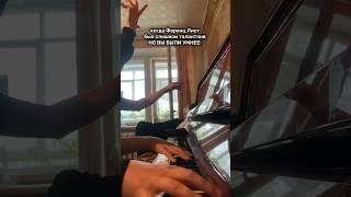  While Liszt was exceptionally talented, we were smarter #liszt #piano #music #pianomusic #genius