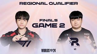 T1 vs KT Game 2 Highlights | 09.14 | Worlds 2024 LCK Regional Qualifier Finals