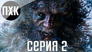 Resident Evil 8: Village. Прохождение 2. Сложность "Хардкор / Hardcore".