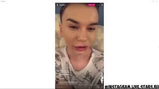 Дима Городецкий отвечал на вопросы подписчиков!  Instagram_LIVE!