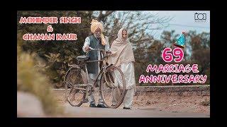 69 marriage anniversary (Official Video) Mohinder Singh & Chanan Kaur | Pal Everlast | 2020