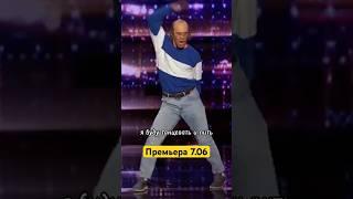 Дима Корсо - Танцевать и пить (премьера 7.06) #димакорсо