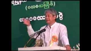 ဆရာ အော်ပီကျယ် (၁၆၊၁၀၊၂၀၁၁) ဒေးဒရဲ စာပေဟောပြောပွဲ - Uploaded by Si Thu Hein