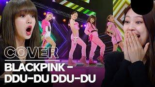 Mini BLACKPINK's DDU-DU DDU-DU cover dance! #blackpink