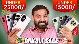 Best "ALL ROUNDER" 5G Phones of 2024 under ₹ 15000 ₹ 20000 ₹ 25000 | Flipkart Amazon Diwali Sale