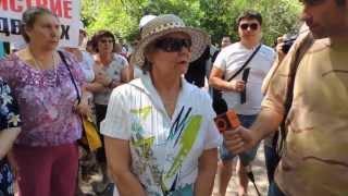 Митинг в Тольятти в защиту ДБ "Заря"