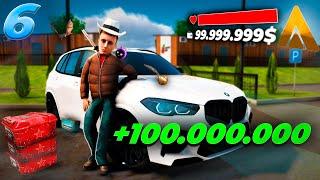 ЗАРАБОТАЛ +100.000.000₽ НА ОБНОВЕ! | ПУТЬ БОМЖА НА АМАЗИНГ РП #6 | AMAZING RP | GTA CRMP